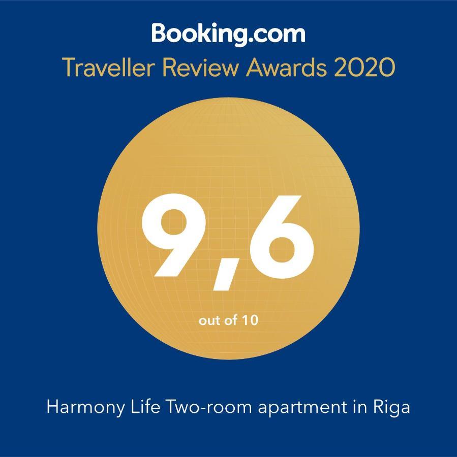 Harmony Life Two-Room Apartment In Riga Exterior photo