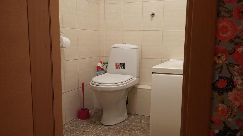 Harmony Life Two-Room Apartment In Riga Exterior photo