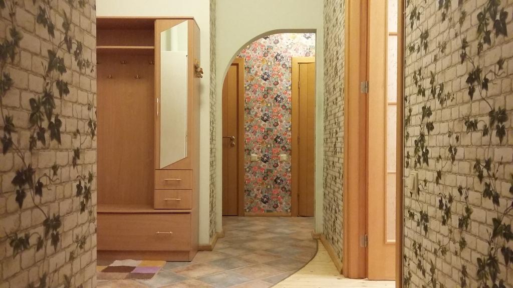 Harmony Life Two-Room Apartment In Riga Exterior photo