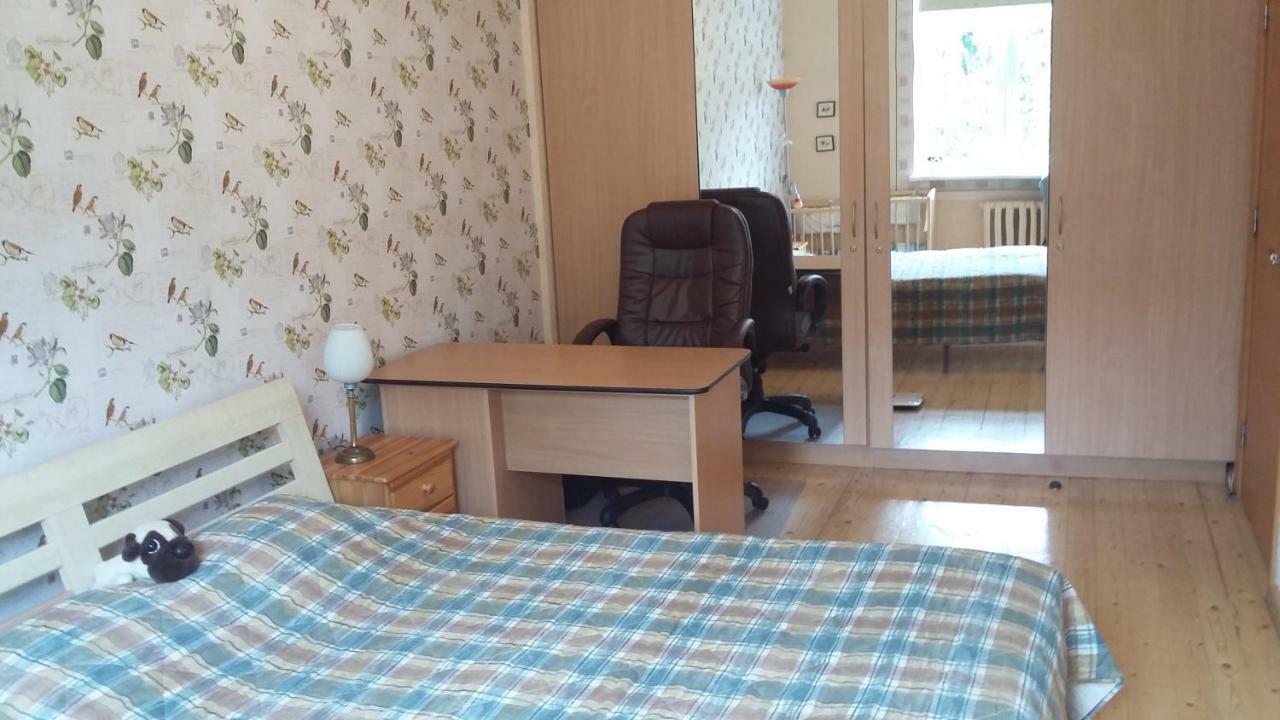 Harmony Life Two-Room Apartment In Riga Exterior photo